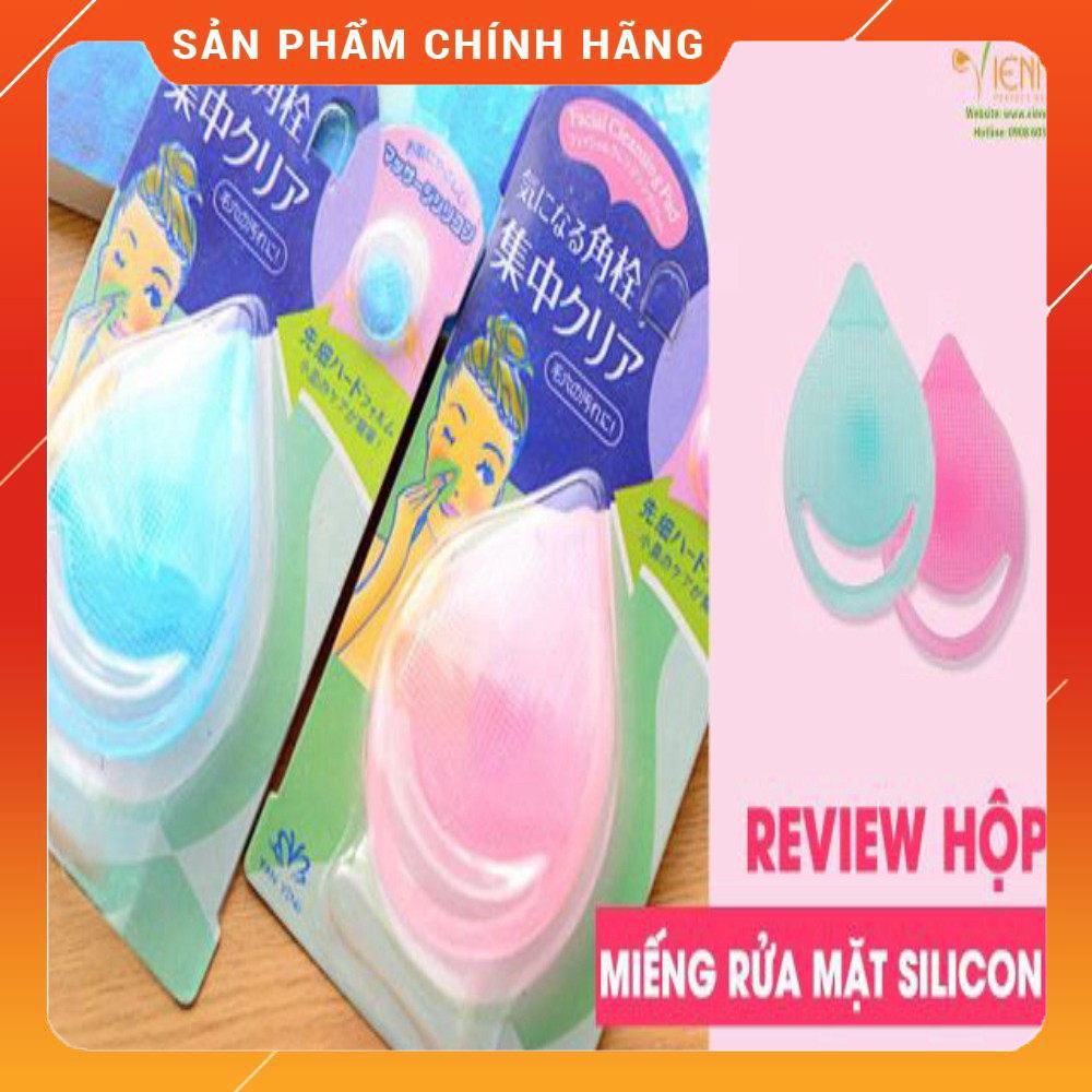 [ Giá tại kho ] Miếng rữa mặt silicon Linh Kiện Thiện Phát - 308 Thống Nhất Là nhà phân phối linh điện kiện tử - đồ gia 