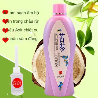 ∏۞Kem dưỡng da phụ khoa Sophora flavescens chống ngứa giải pháp chăm sóc vùng kín ngứa nấm mốc viêm khử trùng chống viêm