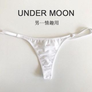 Quần lót nam siêu mỏng trong suốt size: 0111