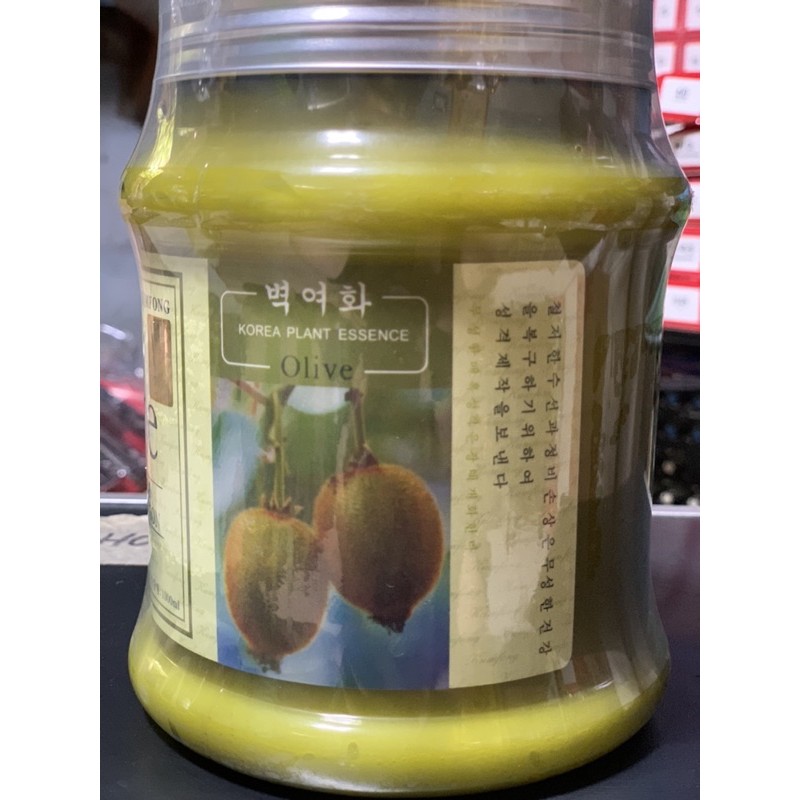 🫒 DẦU HẤP Ủ DƯỠNG TÓC OLIVE 🫒