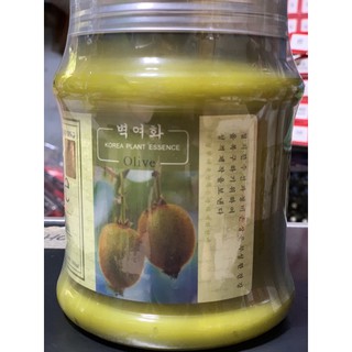 🫒 DẦU HẤP Ủ DƯỠNG TÓC OLIVE 🫒