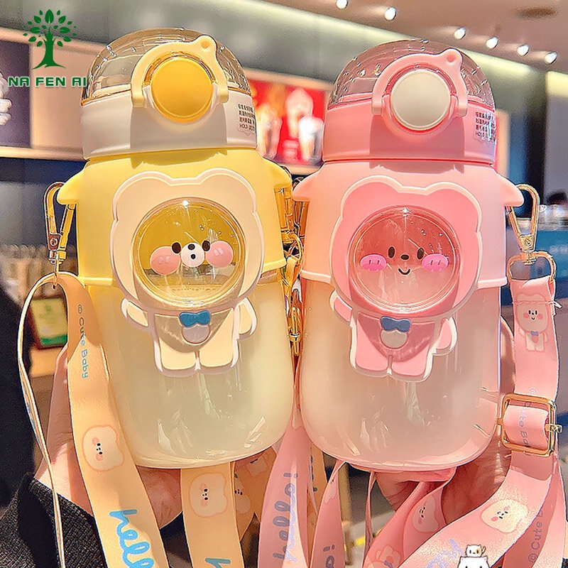 ONLY HOUSE Bình Nước Nhựa Dung Tích Lớn 720ml Thiết Kế Dễ Thương Chống Rơi Tiện Dụng Cho Bé Gái