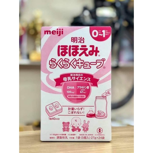 (Bán lẻ) Sữa Meiji thanh số 0-1 hàng nội địa Nhật date 2022-thanh 27g