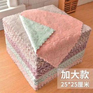 Khăn lau đa năng siêu thấm hút bịch10c