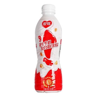 Sữa Lạc Trung Quốc