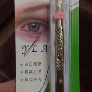 1 Chiếc Nhíp Nhổ Lông Loại Vàng Xịn