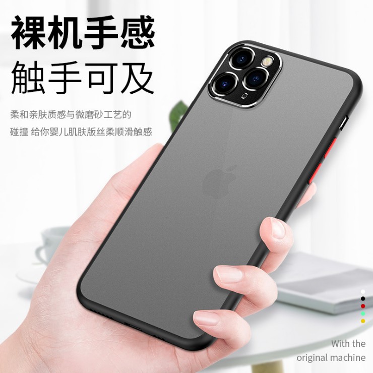 Ốp Lưng Màu Nude Cho Apple Iphone 11 / 11 Pro Max | BigBuy360 - bigbuy360.vn