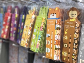 [MOSHI MOSHI] MIẾNG DÁN GHI CHÚ MOSHI THÁI LAN