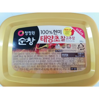 Tương ớt gạo lứt hàn quốc daesang miwon brown rice hot pepper paste