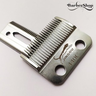Lưỡi tông đơ thép 440C siêu bén