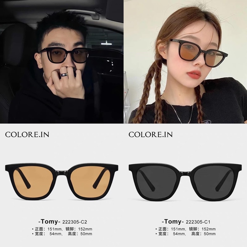 Kính Clorein chính hãng