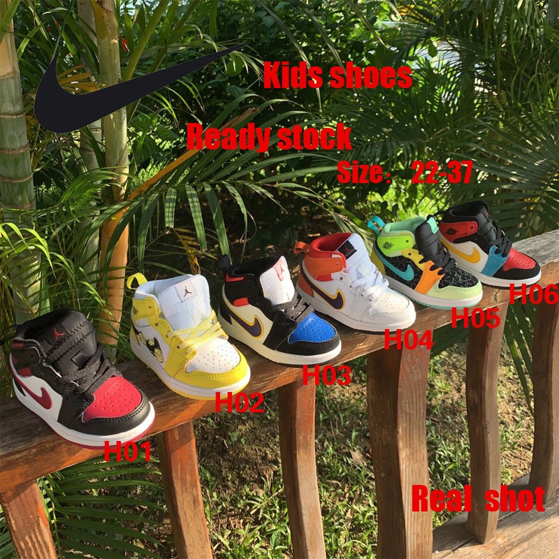 Giày Thể Thao Nike Air Jordan 1 Thời Trang Cá Tính Cho Bé Trai