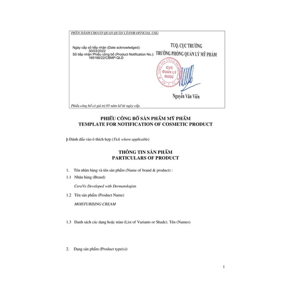 KEM DƯỠNG ẨM CERAVE MOISTURISING CREME - HÀNG CHÍNH HÃNG CTY