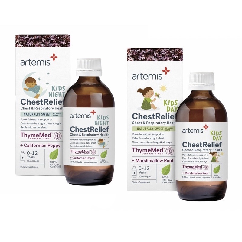 Siro ho Artemis 100ml ngày và đêm cho bé 0-12 tuổi