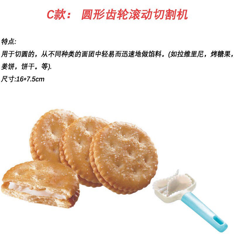 (Rẻ Vô Địch) Con lăn tạo hình bánh quy cookie 3 đầu