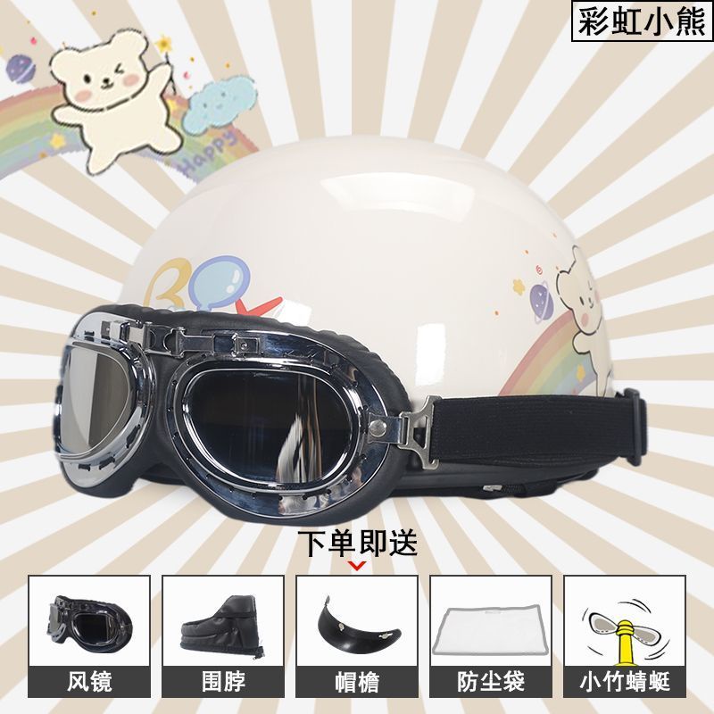 Mũ Bảo Hiểm Động Vật Đáng Yêu Siêu hot