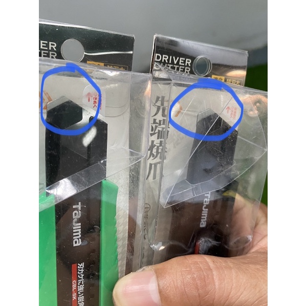 Dao rọc giấy TAJIMA DCL 500.