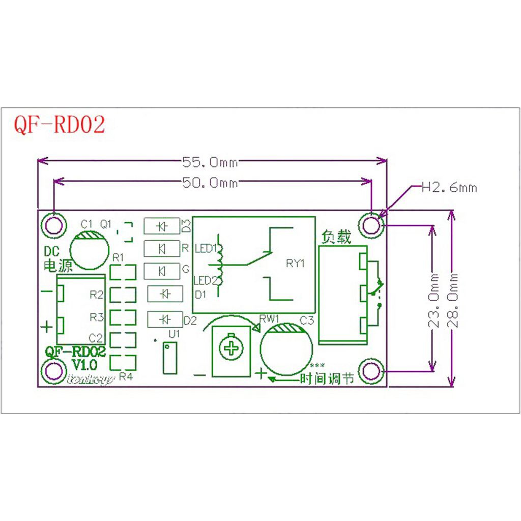 Module relay tạo trễ 0 - 60s QF-RD02 V1.0