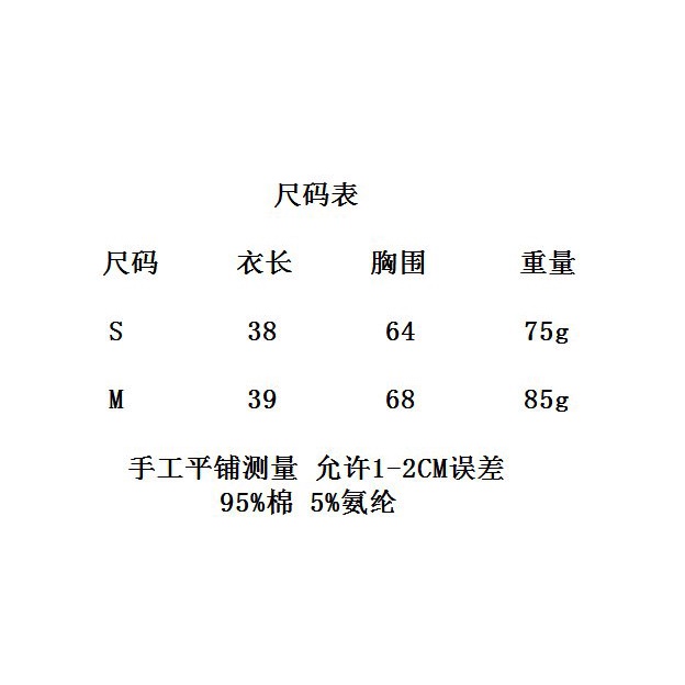 Áo croptop sát nách cổ tròn thiết kế trẻ trung cho nữ