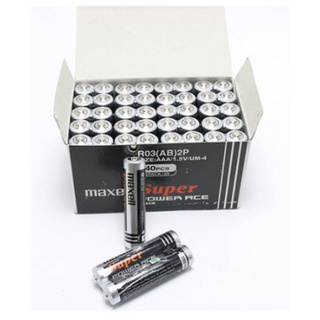 Pin 3a maxcel hộp 40 viên