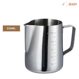 Bình Tạo Bọt Sữa Cà Phê Bằng Thép Không Gỉ