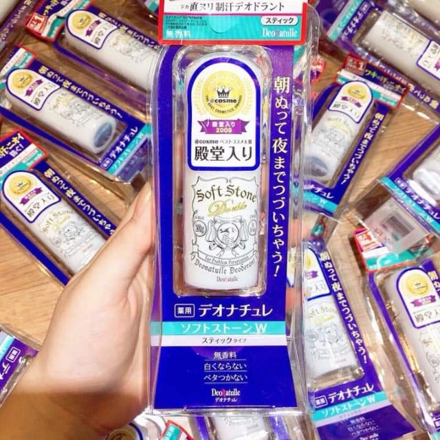 LĂN KHỬ MÙI ĐÁ KHOÁNG NHẬT BẢN Soft Stone Crystal Stone