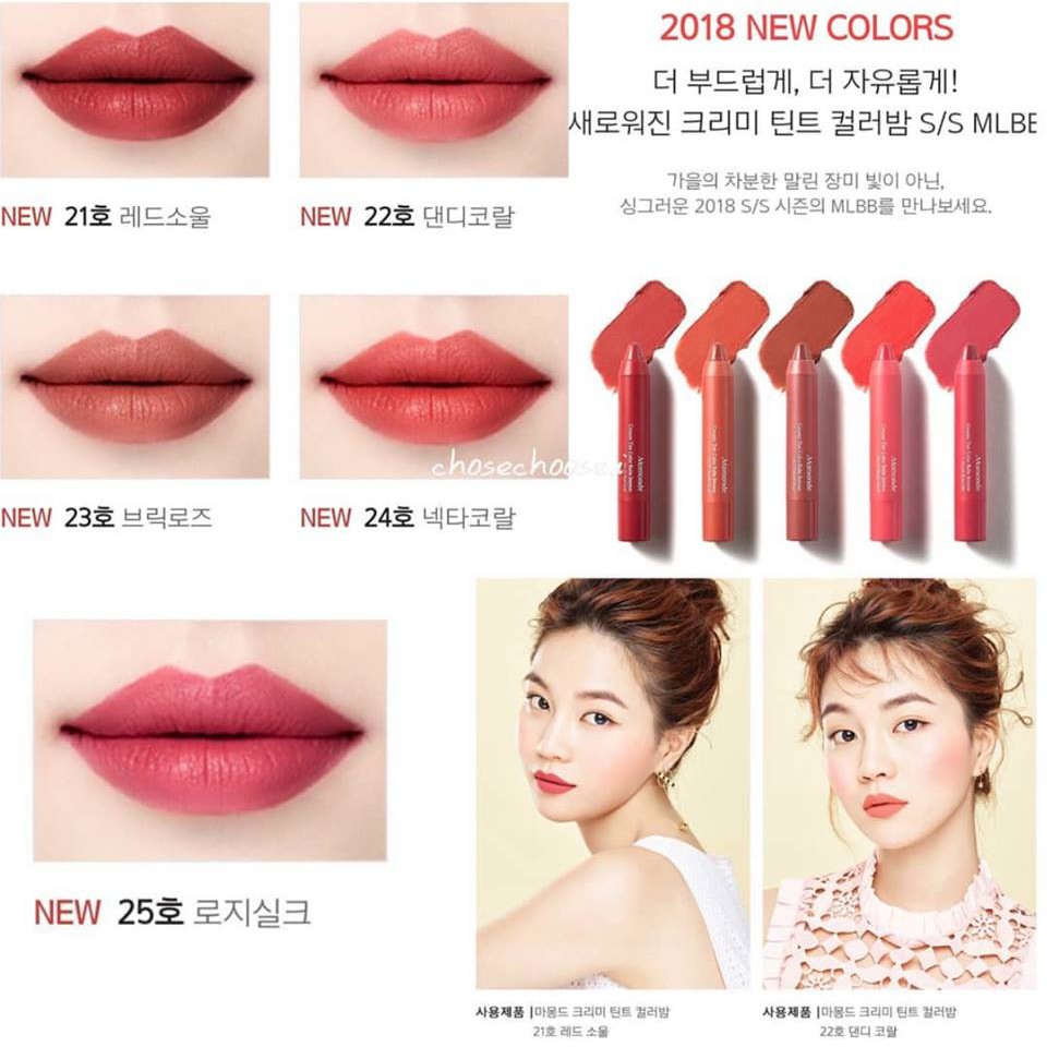 Son Mamonde Creamy Tint Color Balm Intense (date 9/2021) | BigBuy360 - bigbuy360.vn