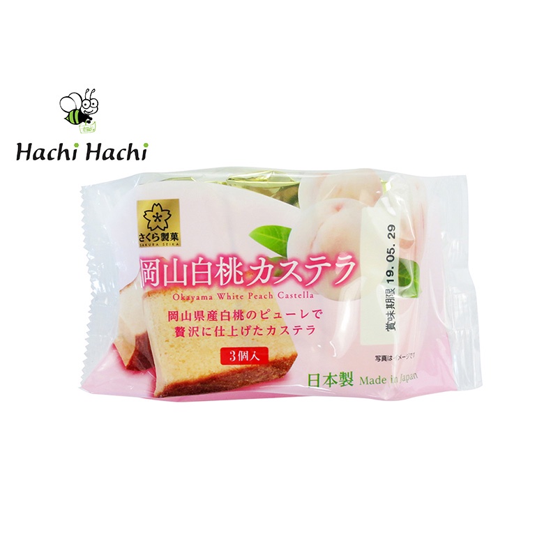 Bánh bông lan Castella đào trắng Sakura (H Food Entertainment) 135g (3 cái) - Hachi Hachi Japan Shop