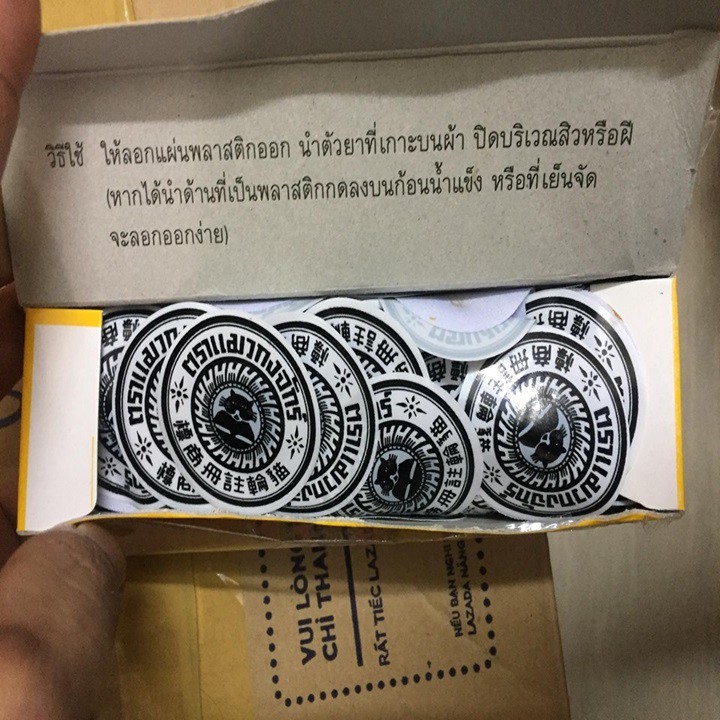 Combo 3 Miếng Dán Ké Chậu Cho Gà