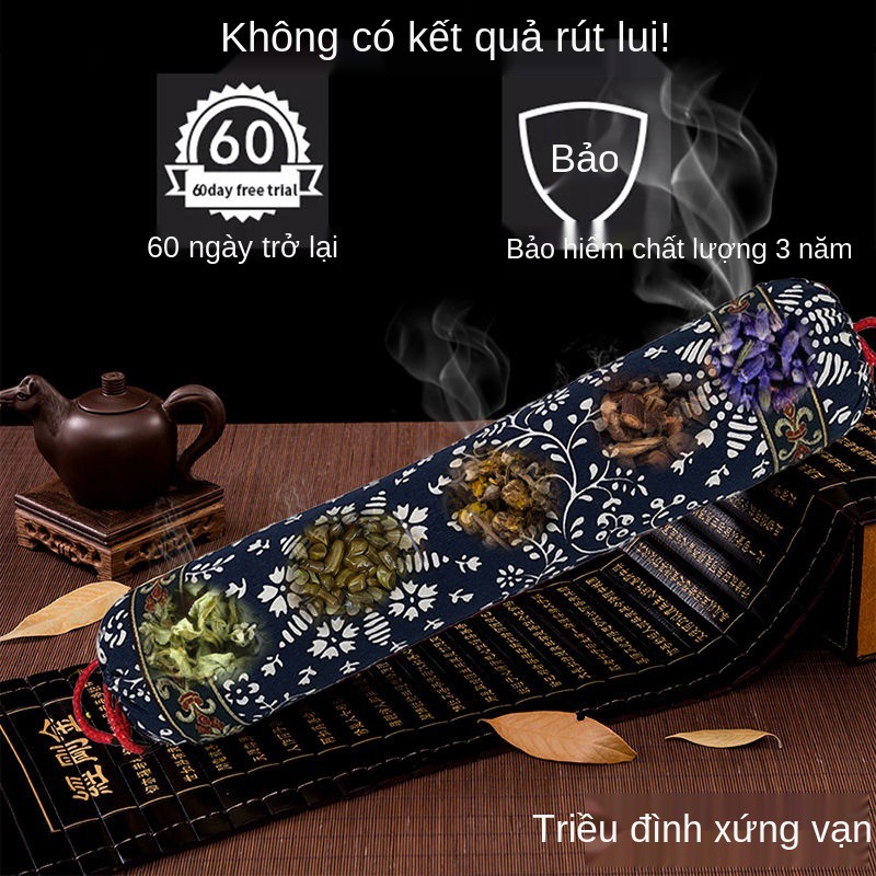 > vỏ kiều mạch Cassia thuốc thảo dược Trung Quốc gối cổ tử đậu nành hình kẹo tròn nhỏ điều trị sửa chữa lực kéo Cột