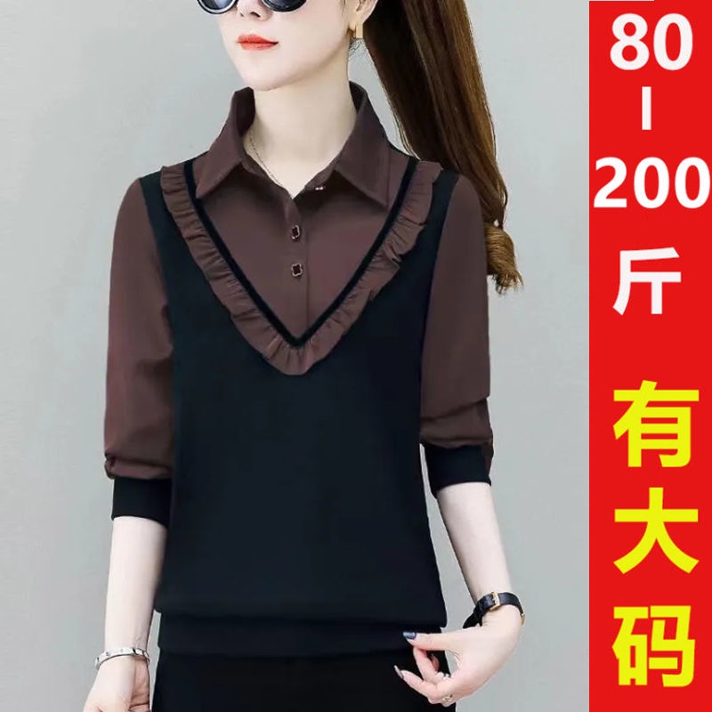 Áo Sơ Mi Tay Dài Giả Hai Lớp Phong Cách Phương Tây Thời Trang Xuân Thu 2022 Dành Cho Bạn Nữ