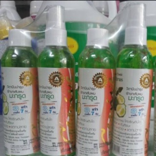 Combo 2 chai tinh dầu bưởi kích thích mọc tóc của Thái lan