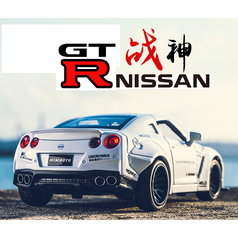 Mô hình xe ô tô Nissan GTR R35 tỉ lệ 1:32