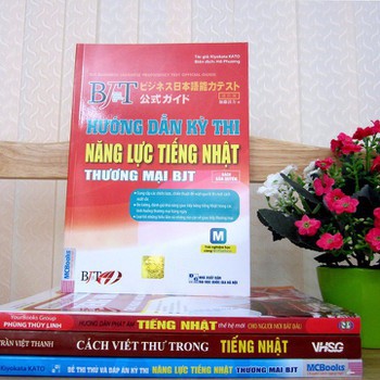 Sách Hướng Dẫn Kì Thi Năng Lực Tiếng Nhật Thương Mại BJT - Tác giả: Phan Thương