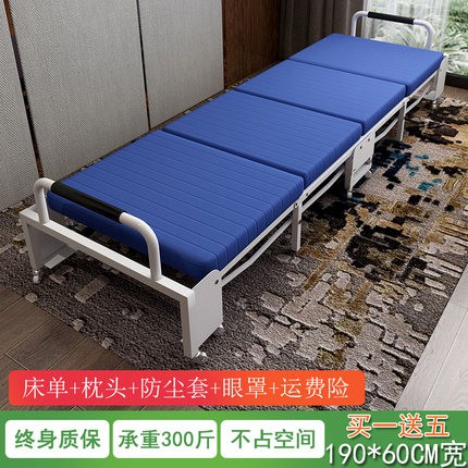 DT111.Giường gấp cao cấp sang trọng hàng QCXk | BigBuy360 - bigbuy360.vn