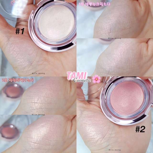 PHẤN BẮT SÁNG APIEU JUICY PANG JELLY BEAM HIGHLIGHTER | BigBuy360 - bigbuy360.vn