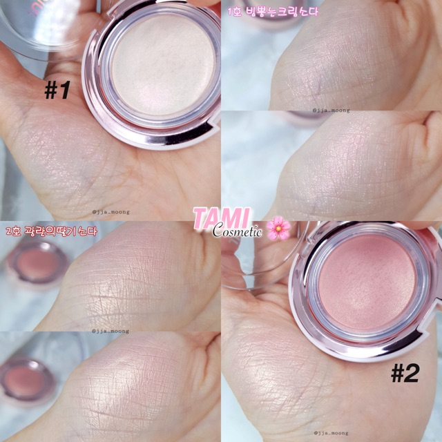 PHẤN BẮT SÁNG APIEU JUICY PANG JELLY BEAM HIGHLIGHTER