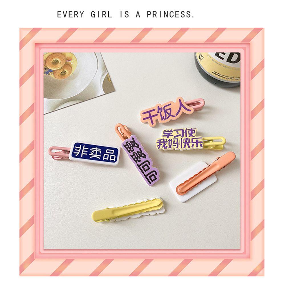 Kẹp Tóc Bên Hông In Chữ Phong Cách Hàn Quốc Ngọt Ngào Sáng Tạo Dành Cho Bạn Nữ
