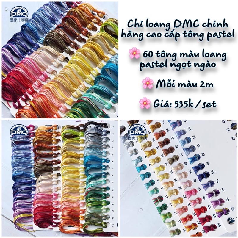 Chỉ DMC chính hãng Pháp cao cấp nhất thế giới