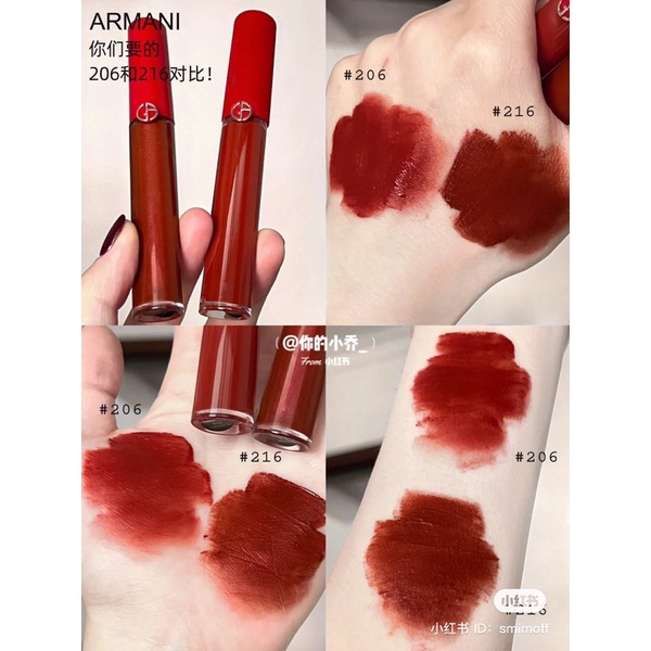 Son Kem Giorgio Armarni Lip Maestro 200,208,215,216