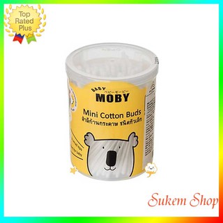 Bông tăm Moby cỡ nhỏ