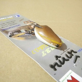 Mồi Nhai Giả Mồi Lure Câu Cá Lóc Frog Stoon V2 Hàng Hot