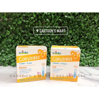 TÉP UỐNG BOIRON CORYZALIA