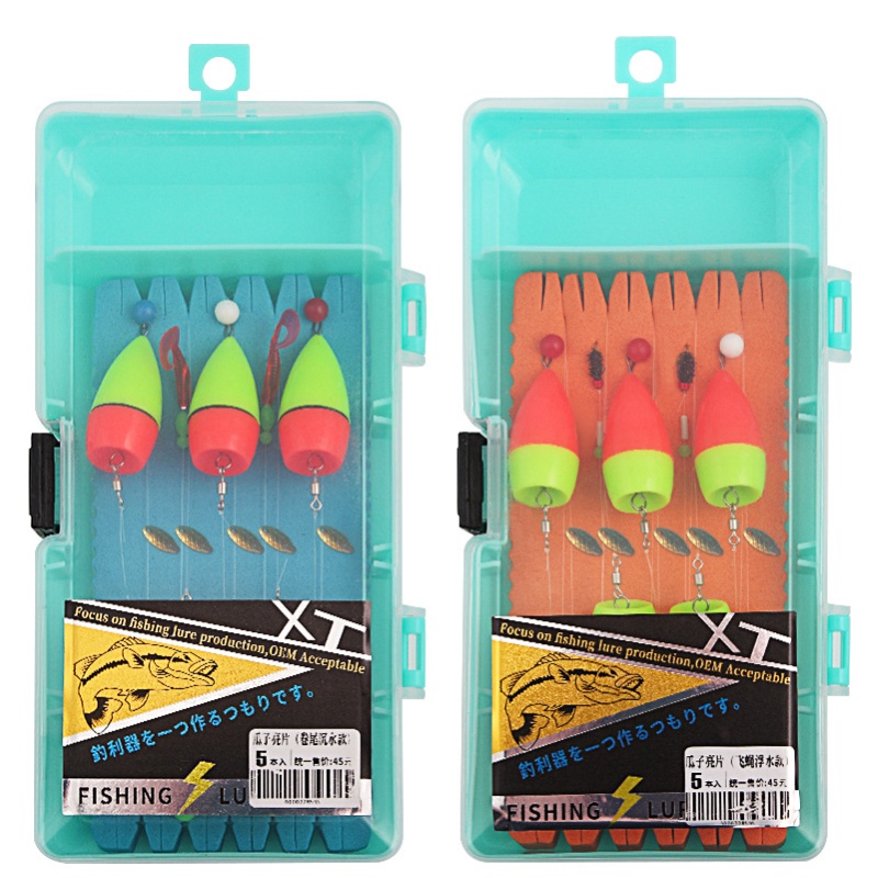 Set 3 / 5 Mồi Câu Cá Giả Hạt Dưa Hấu Nổi Trên Mặt Nước