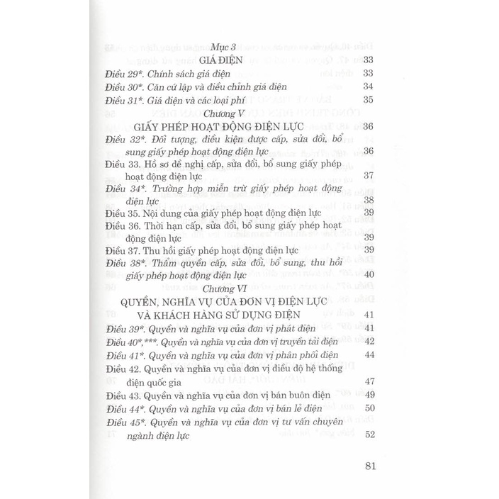 Sách - Luật Điện Lực (Hiện Hành) (Sửa Đổi, Bổ Sung Năm 2012, 2018, 2022)