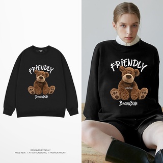 [NY0406] Áo sweater Nelly nỉ lót lông mềm in hình "Gấu Friendly" áo hoodie (NELLY)