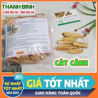 Cát Cánh 100g - Thu Hái 100% Từ Tự Nhiên