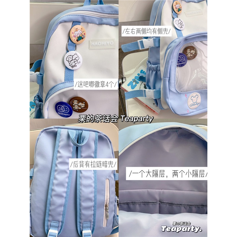 Balo đựng doll 10cm 15cm 20cm - Balo đi học ulzzang phong cách Hàn Quốc