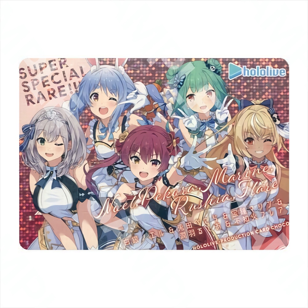 Ảnh card bo góc in hình nhân vật HOLOLIVE ver CHOCO Vtuber 18 mẫu thẻ bo viền 5*8cm anime chibi sưu tầm #
