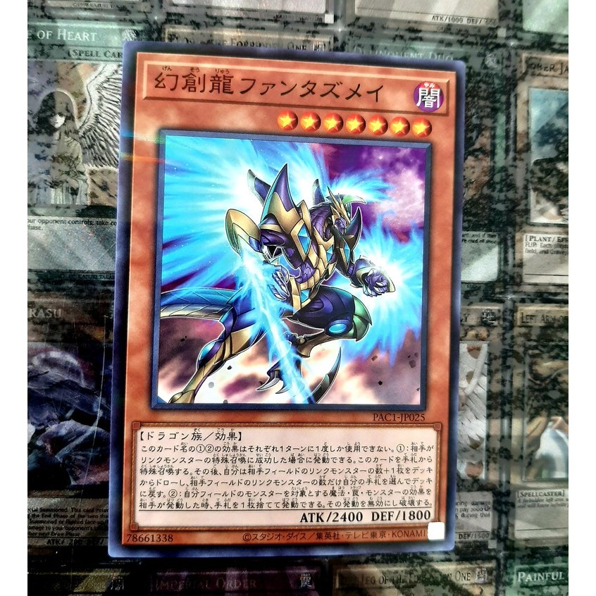 Thẻ Bài Mint90 Yugioh OCG Fantastical Dragon Phantazmay
